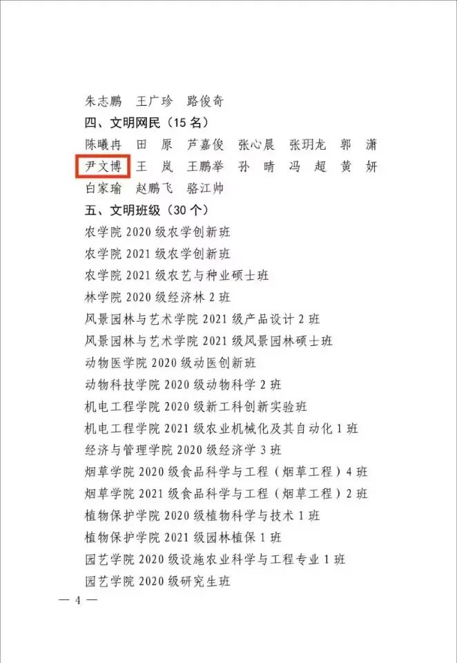 葡京娱乐城