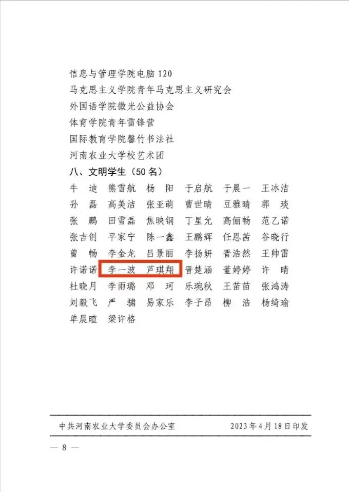 葡京娱乐城