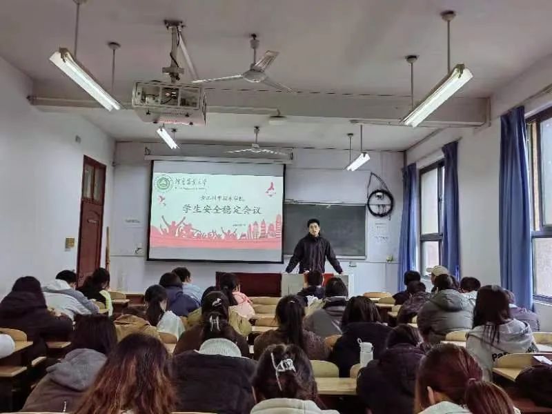 葡京娱乐城