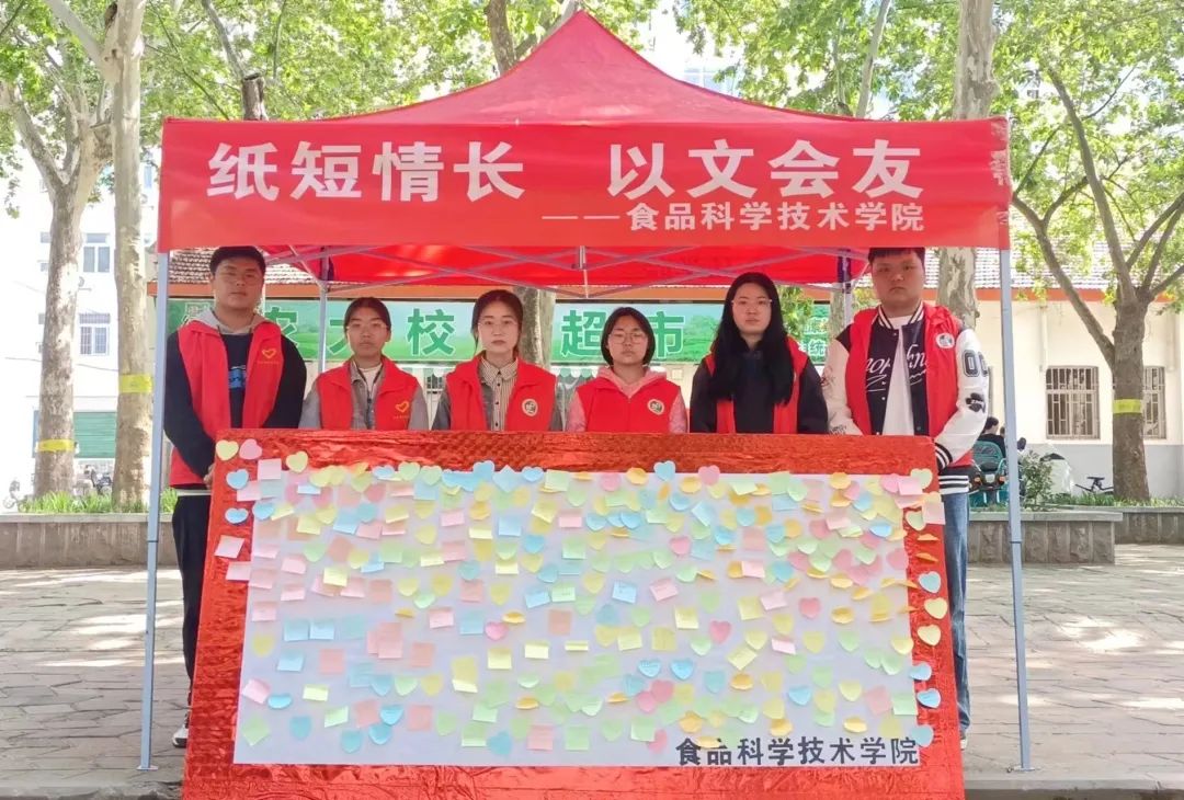 葡京娱乐城