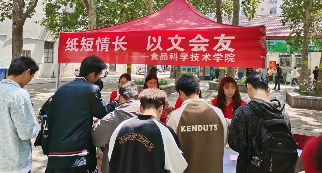 葡京娱乐城