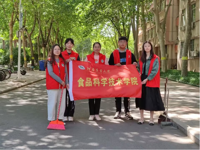 葡京娱乐城