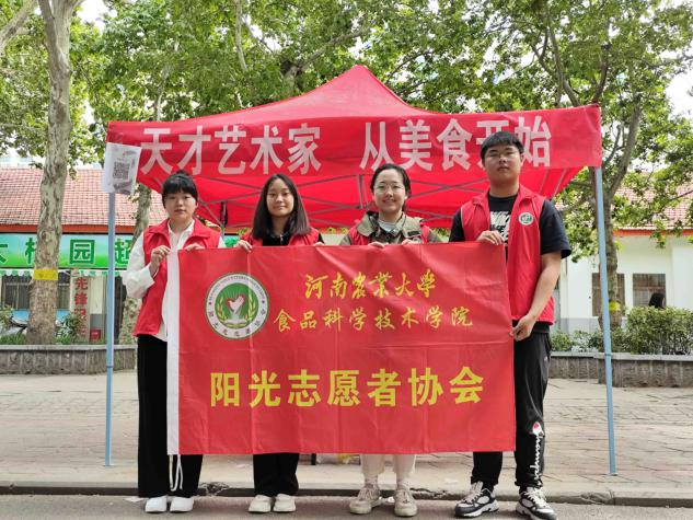 葡京娱乐城