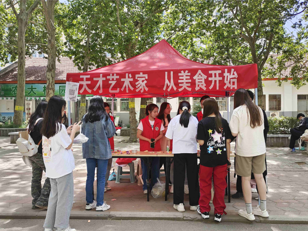 葡京娱乐城