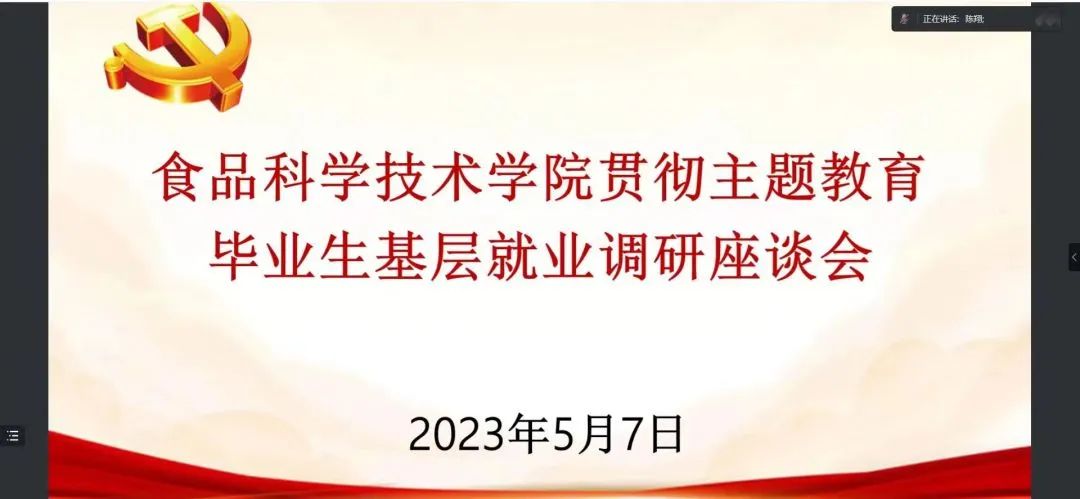 葡京娱乐城
