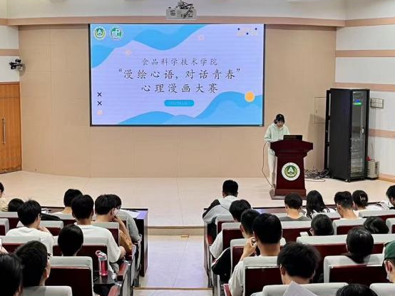 葡京娱乐城