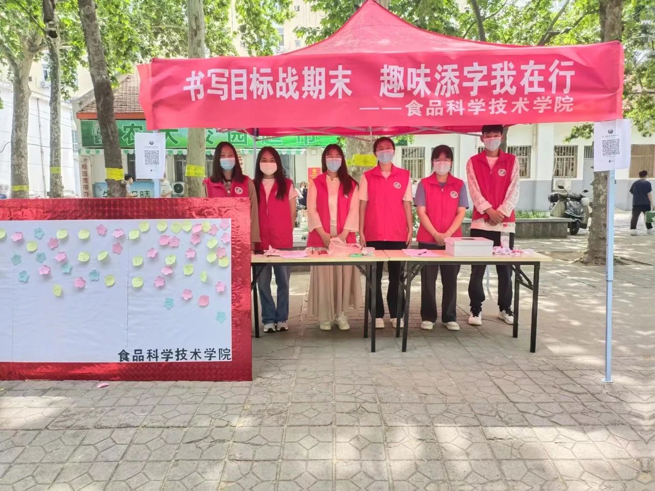 葡京娱乐城