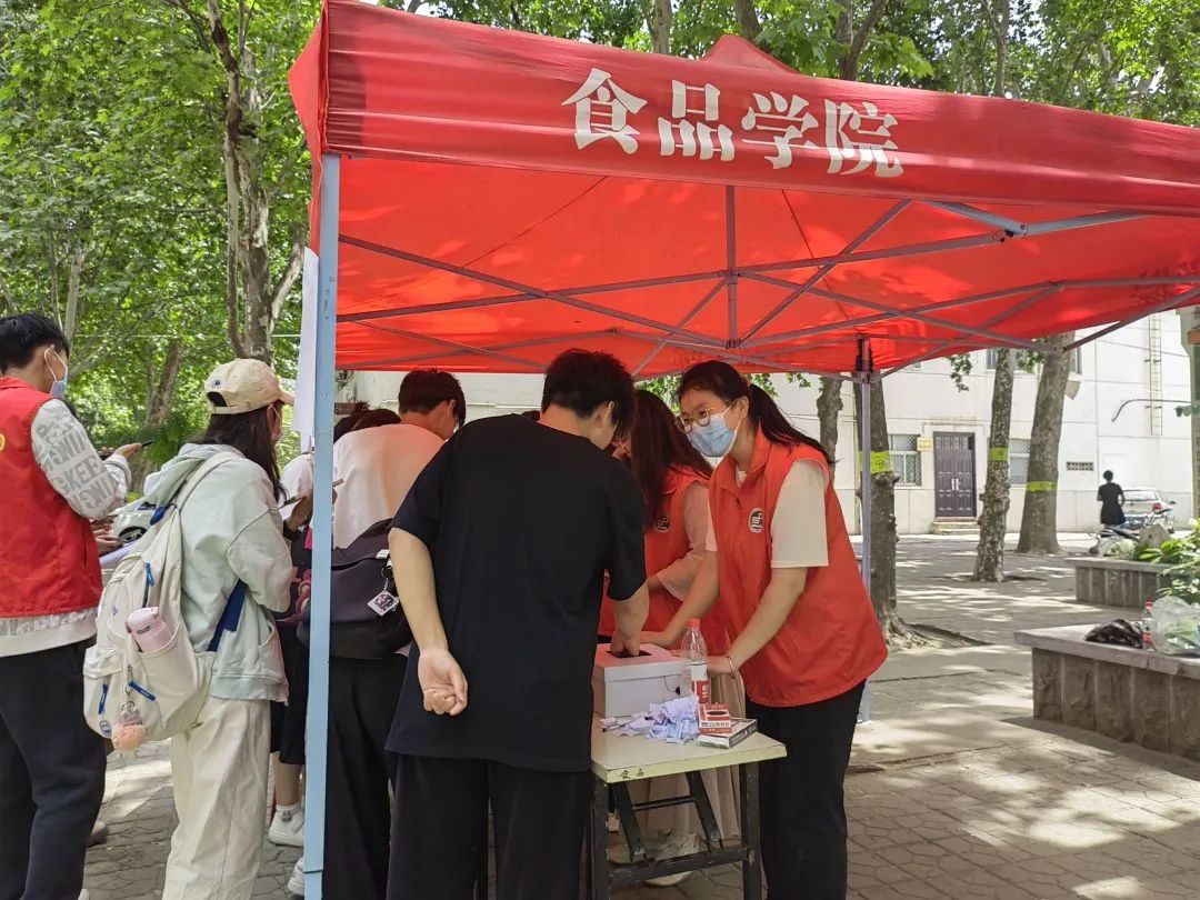葡京娱乐城