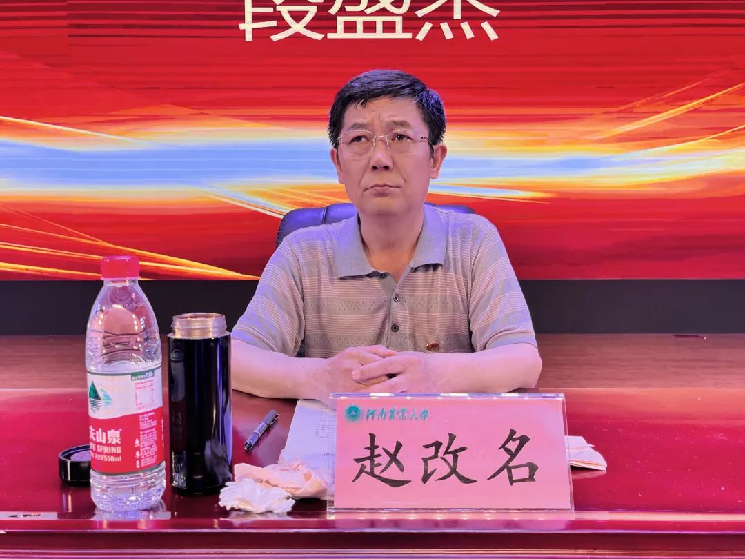 葡京娱乐城