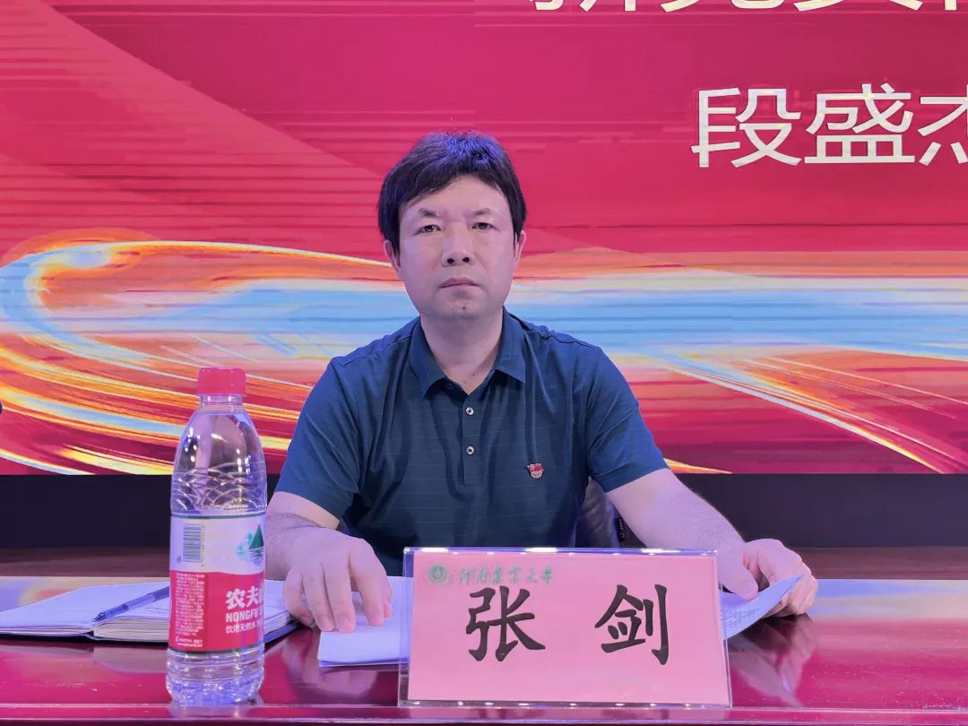 葡京娱乐城