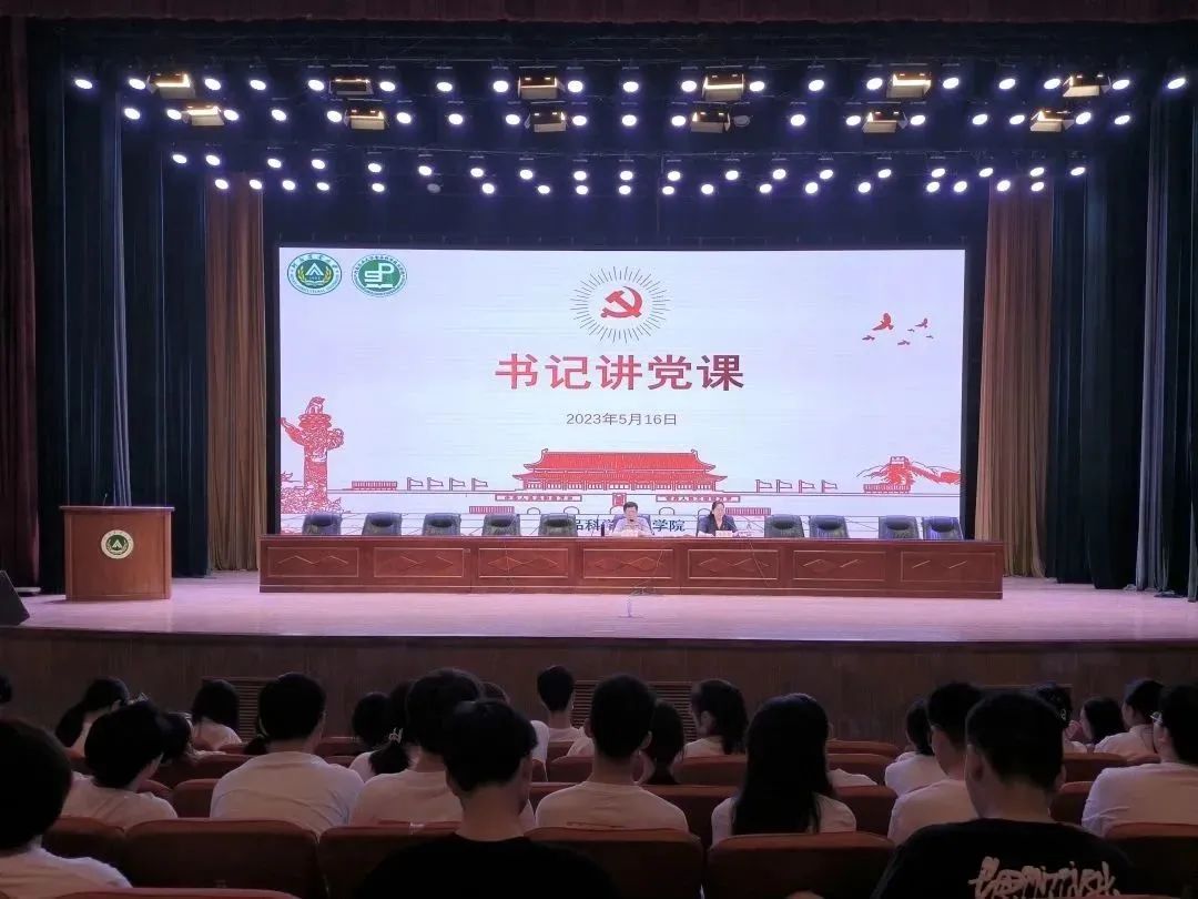 葡京娱乐城