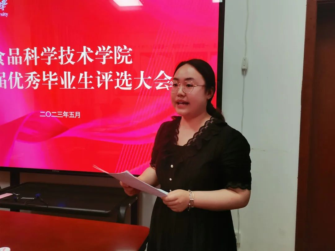 葡京娱乐城