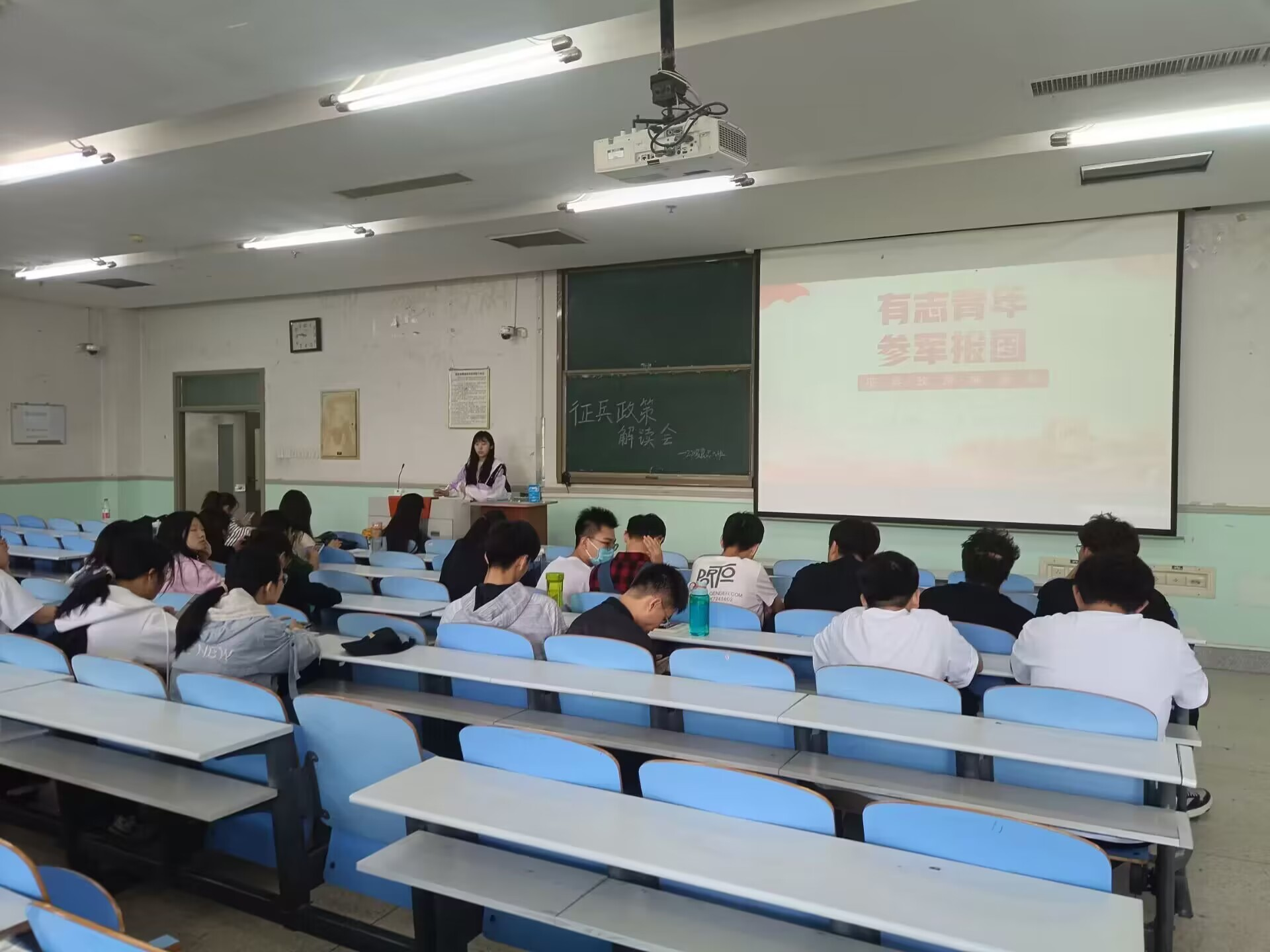 葡京娱乐城
