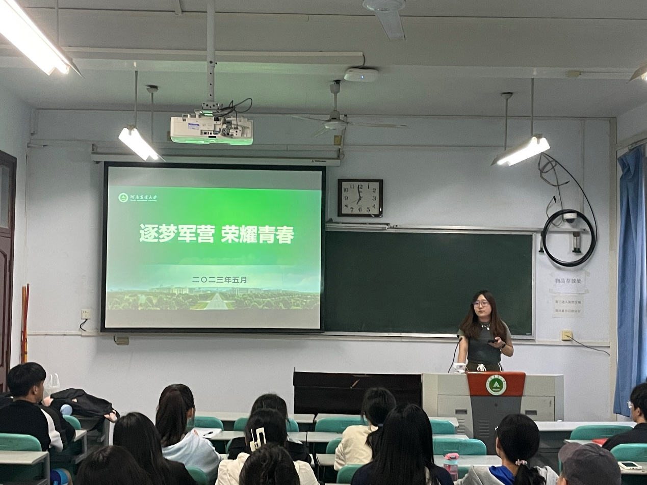 葡京娱乐城
