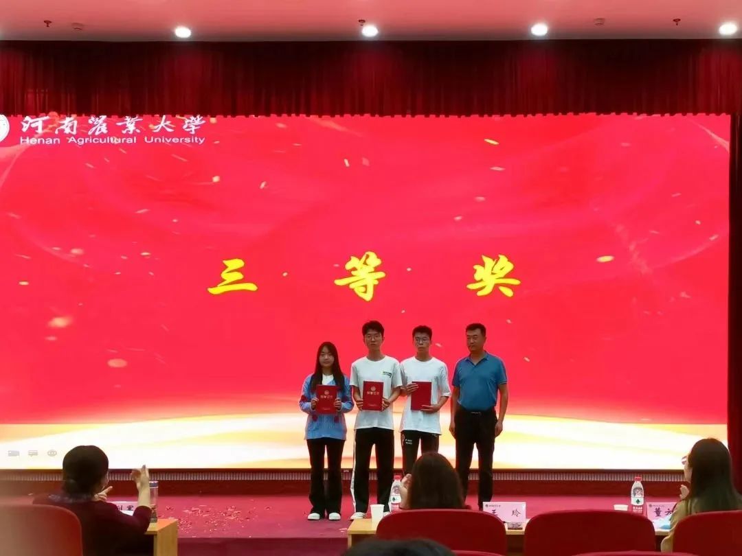 葡京娱乐城