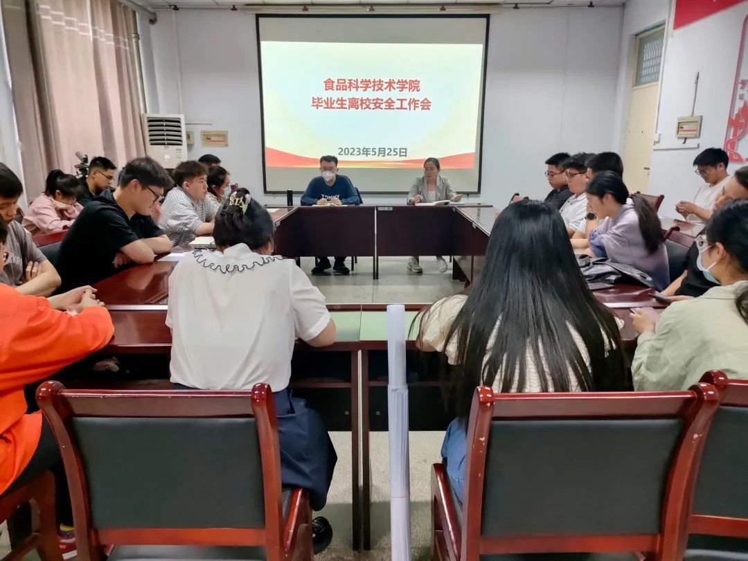 葡京娱乐城