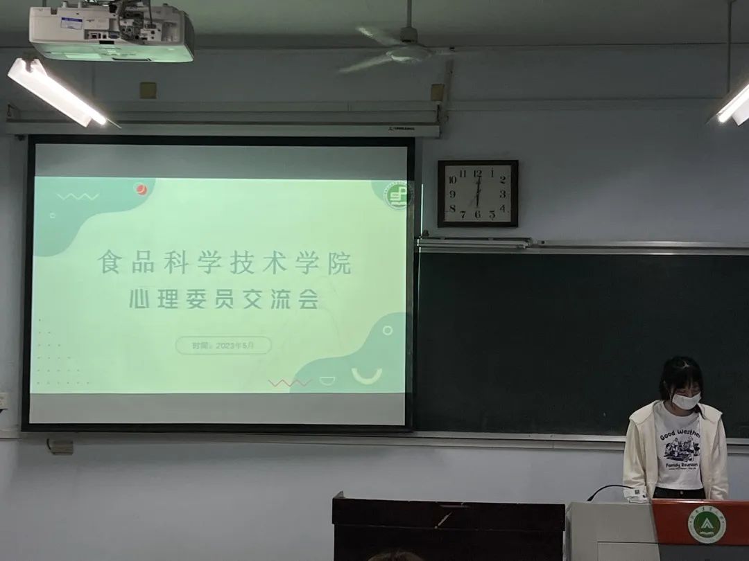 葡京娱乐城