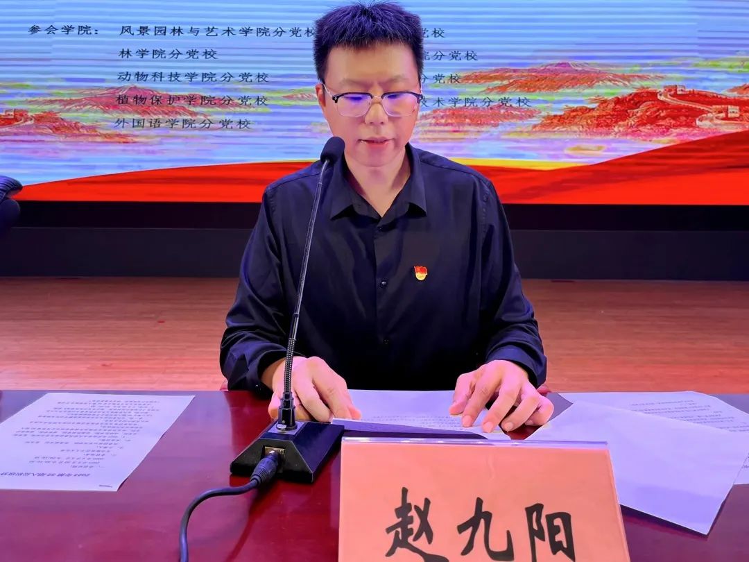 葡京娱乐城