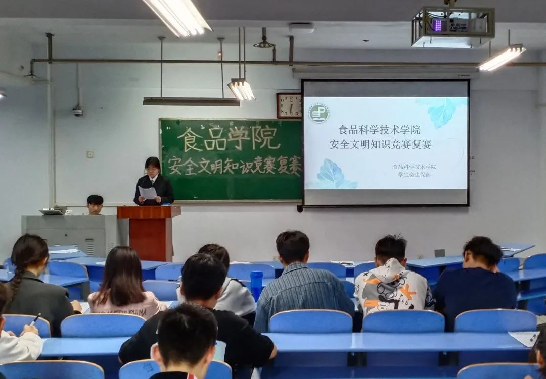 葡京娱乐城