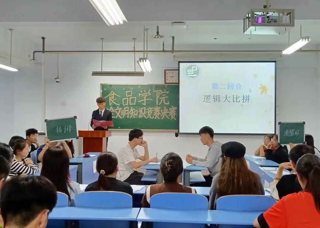葡京娱乐城