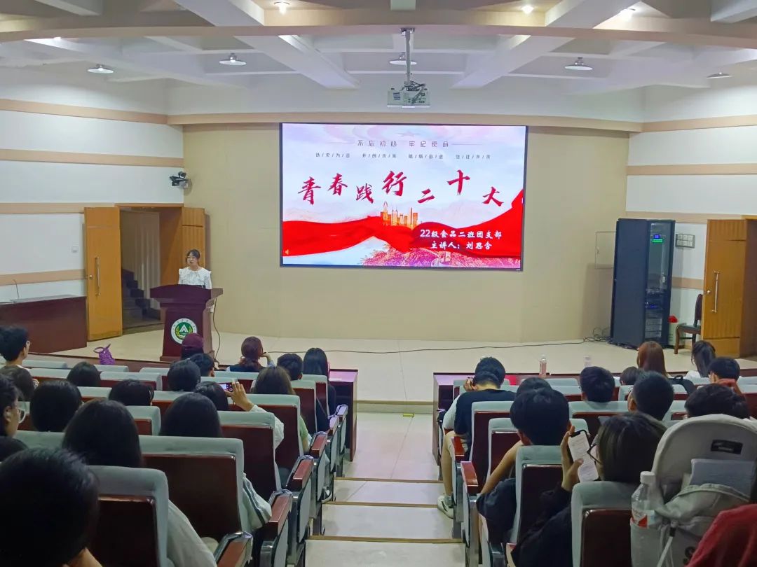 葡京娱乐城