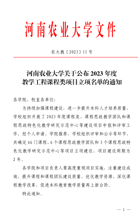 葡京娱乐城
