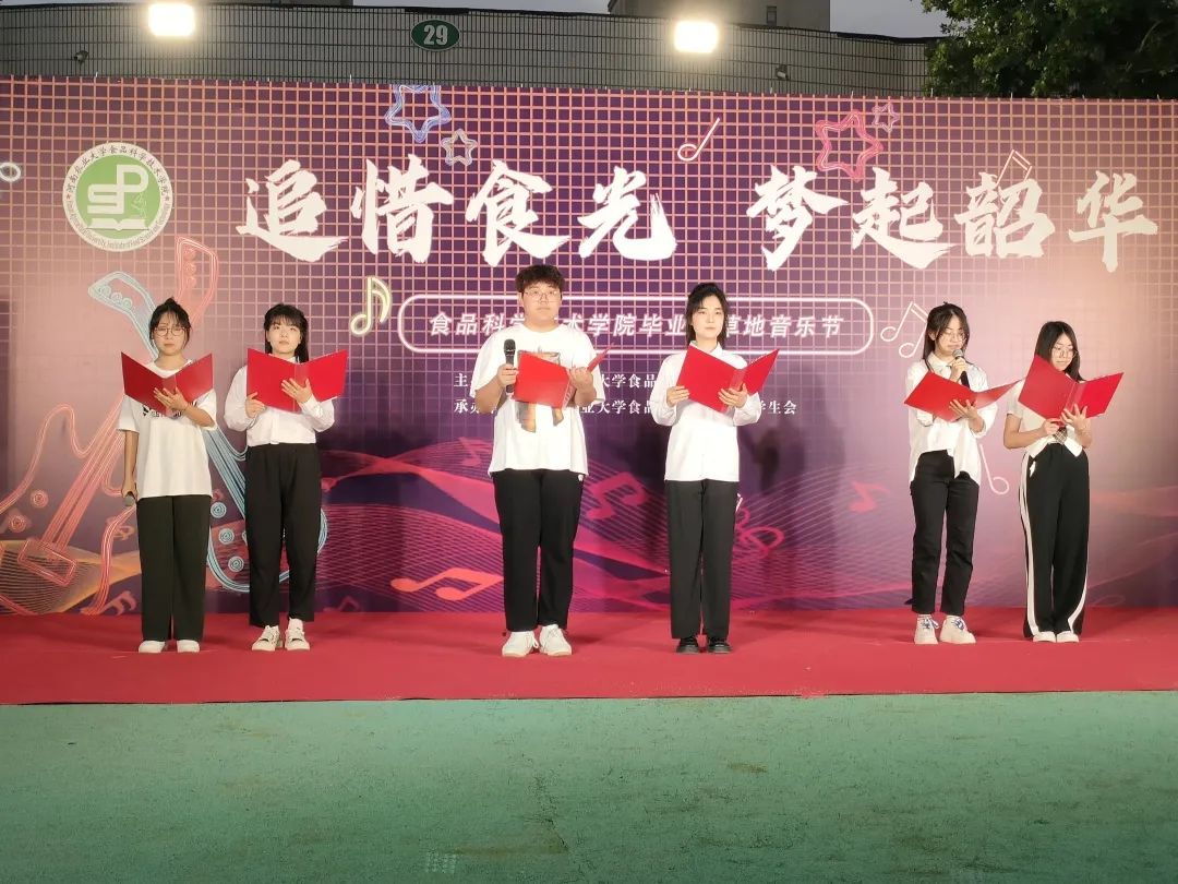 葡京娱乐城