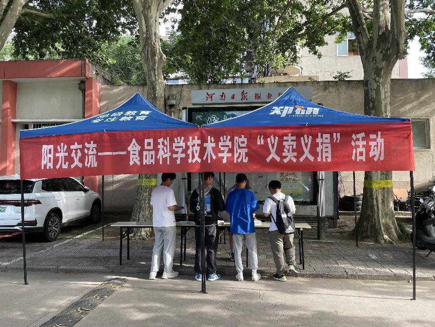 葡京娱乐城