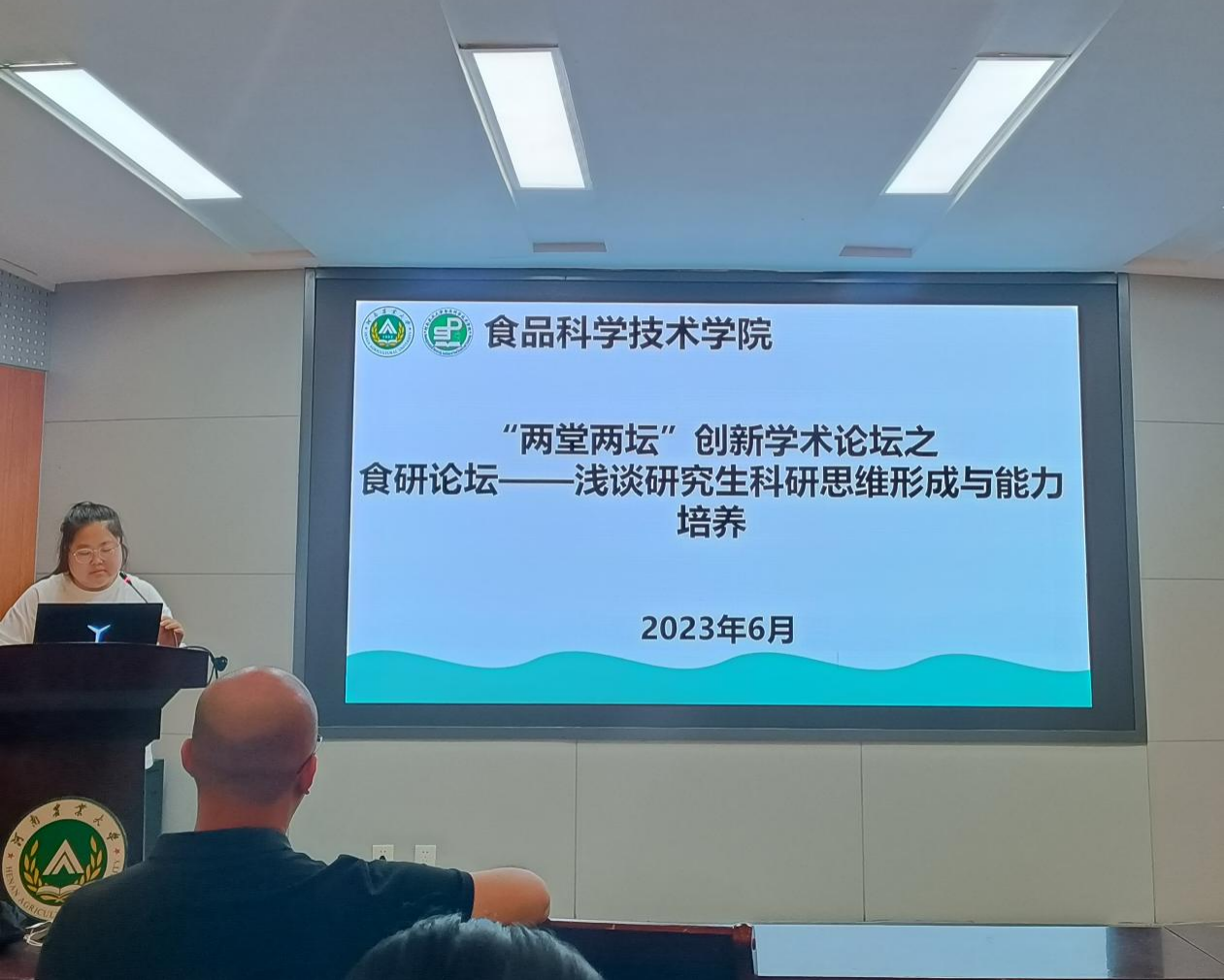 葡京娱乐城