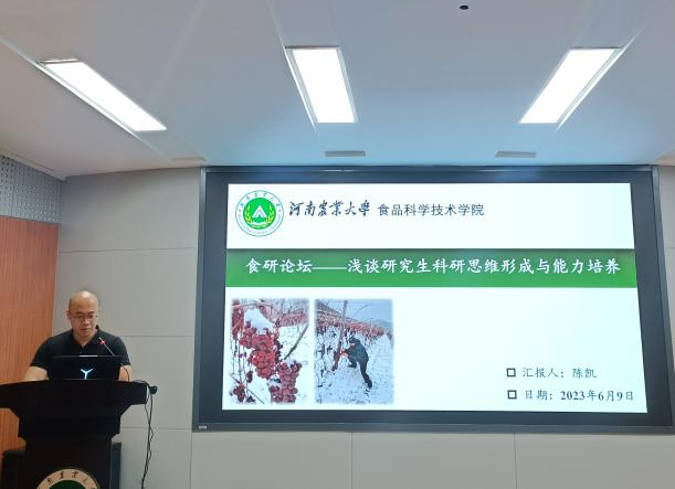 葡京娱乐城