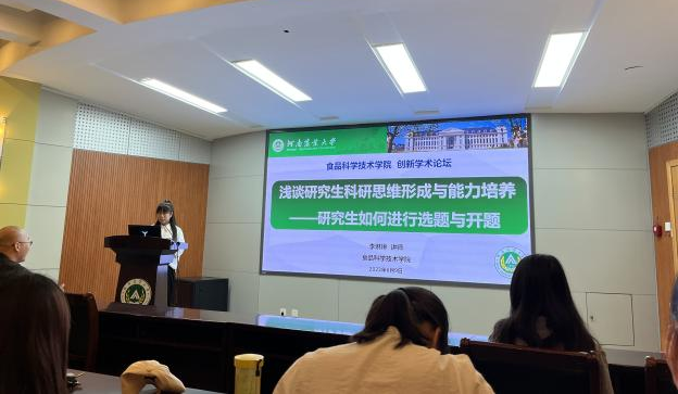 葡京娱乐城
