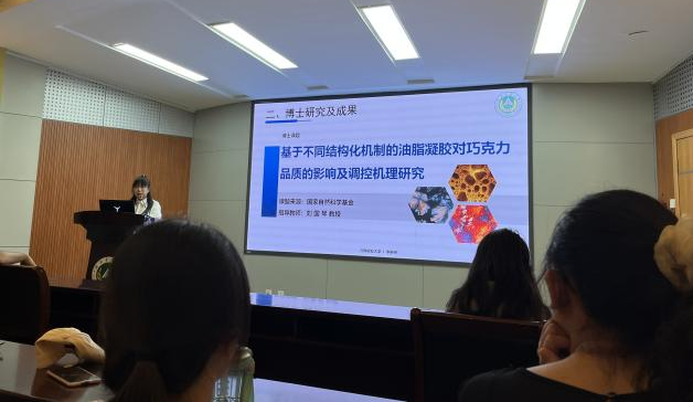 葡京娱乐城
