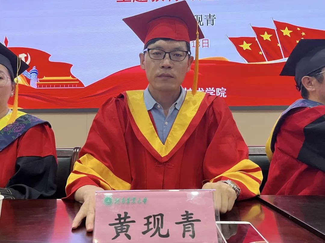 葡京娱乐城