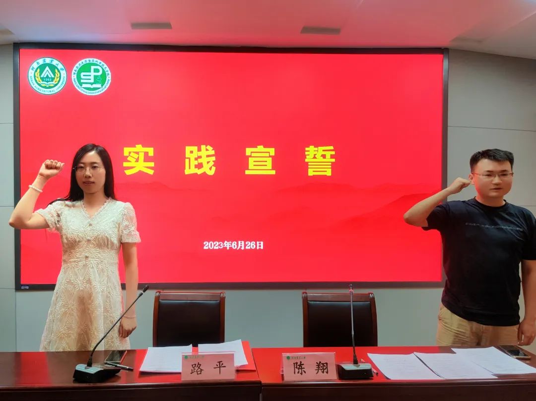 葡京娱乐城