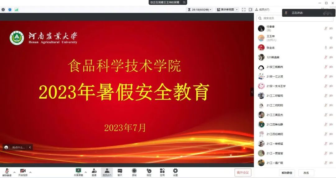 葡京娱乐城