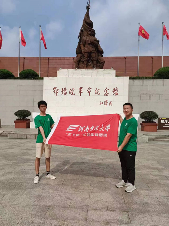 葡京娱乐城