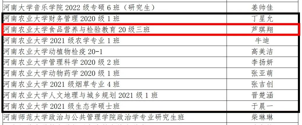 葡京娱乐城
