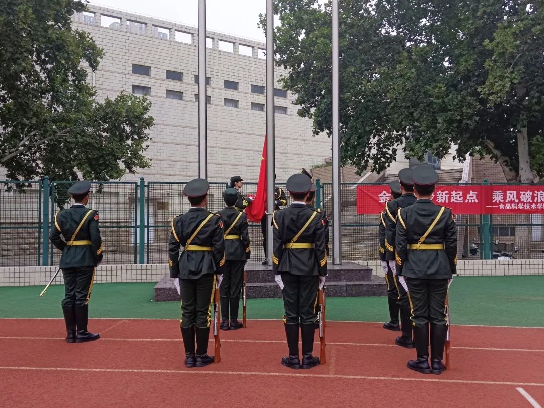 葡京娱乐城