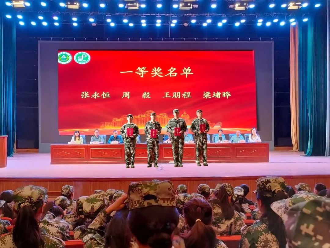 葡京娱乐城