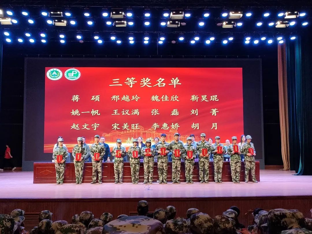 葡京娱乐城