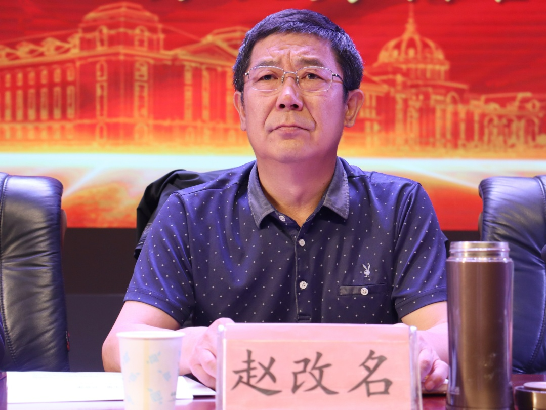 葡京娱乐城