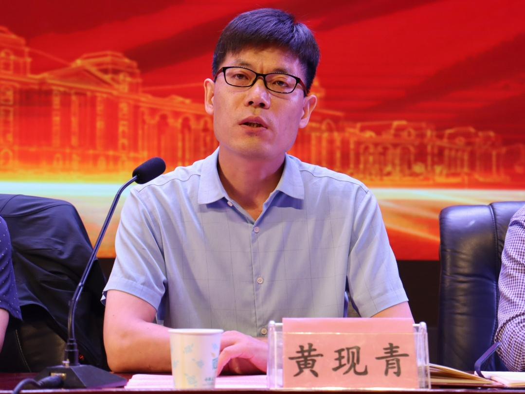 葡京娱乐城