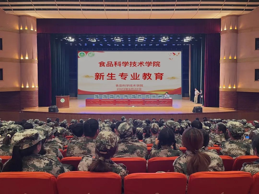 葡京娱乐城