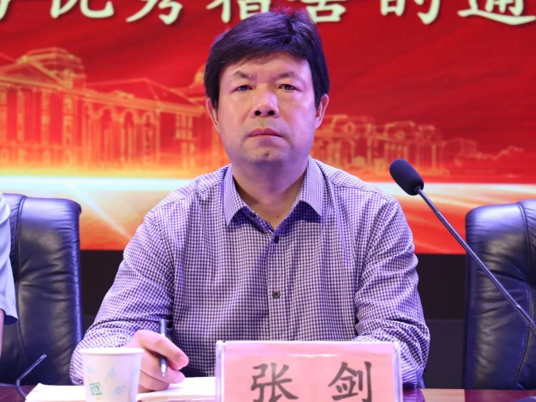 葡京娱乐城