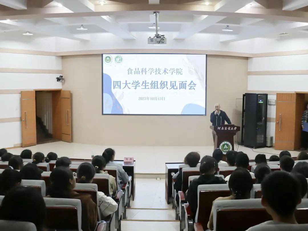 葡京娱乐城