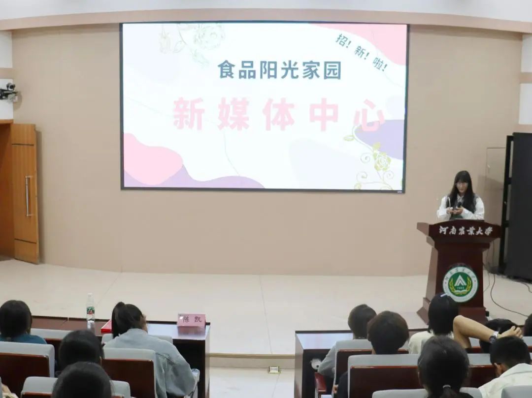 葡京娱乐城