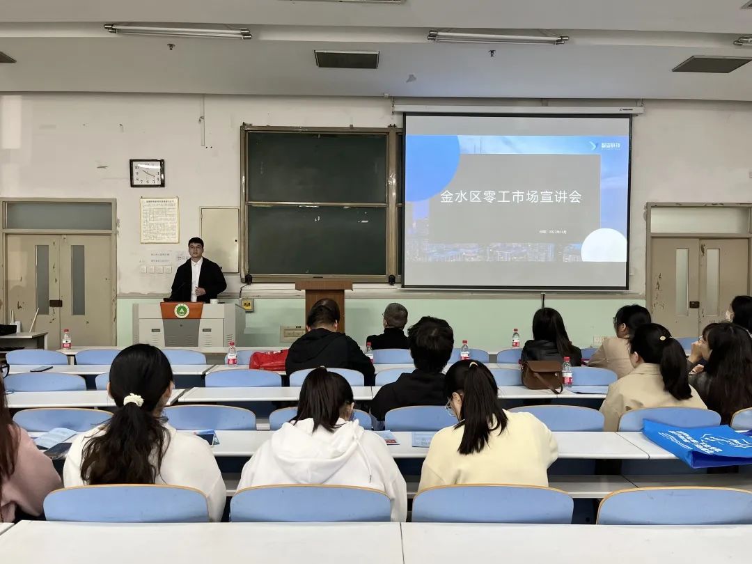 葡京娱乐城