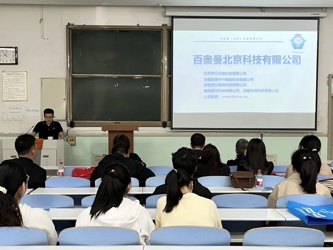 葡京娱乐城