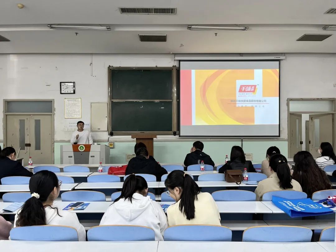葡京娱乐城