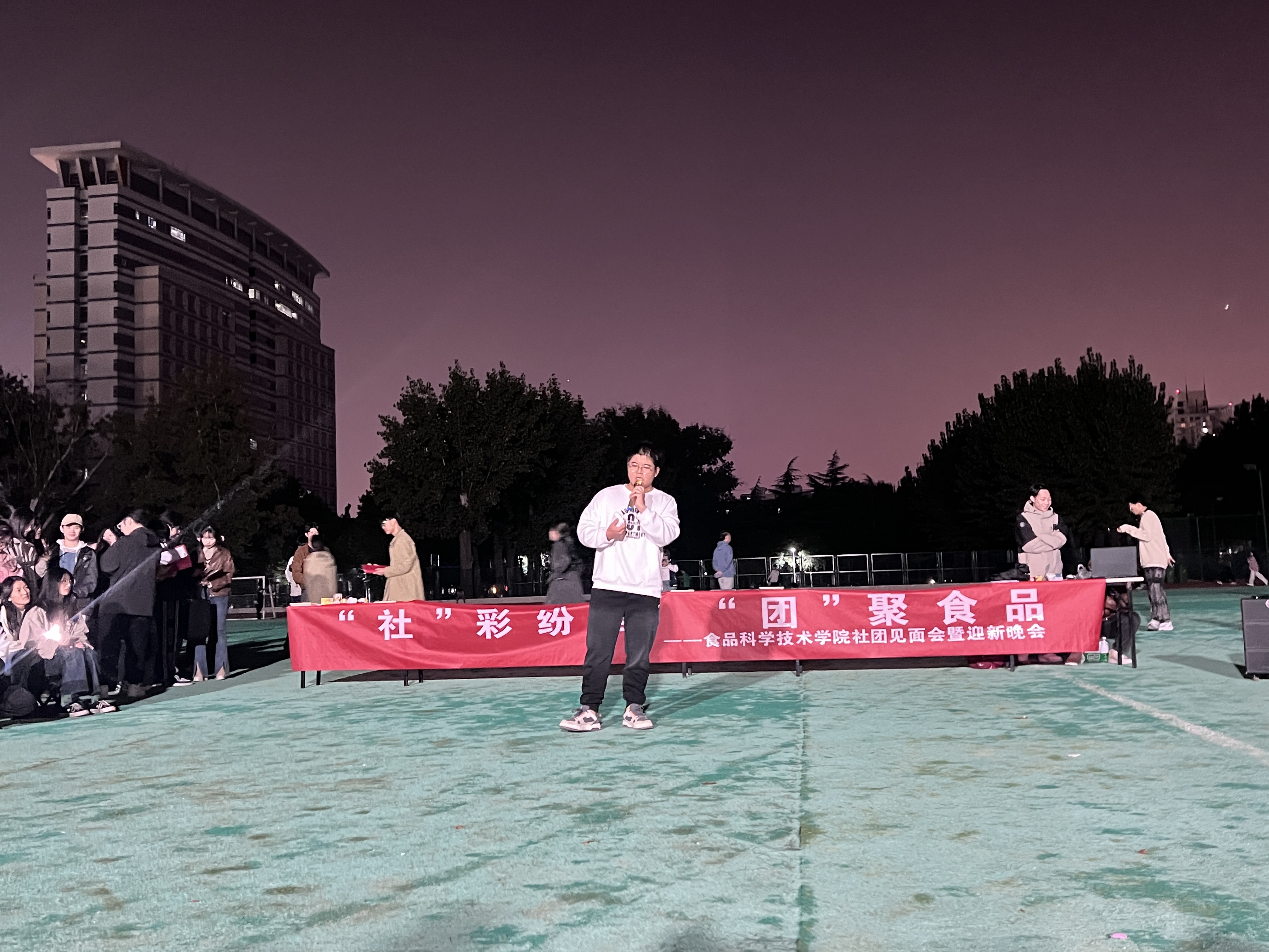 葡京娱乐城